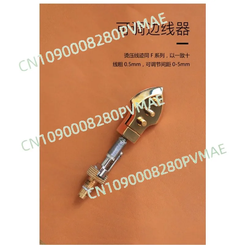 

Adjustable edge liner French ironing edge machine Hand leather tool