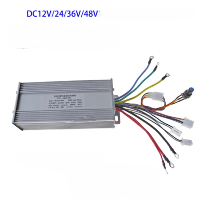 

12V 24V 36V 48V High-Power Brushless Motor Controller 40A for Lawn Mowers, Boat Propulsion Drives