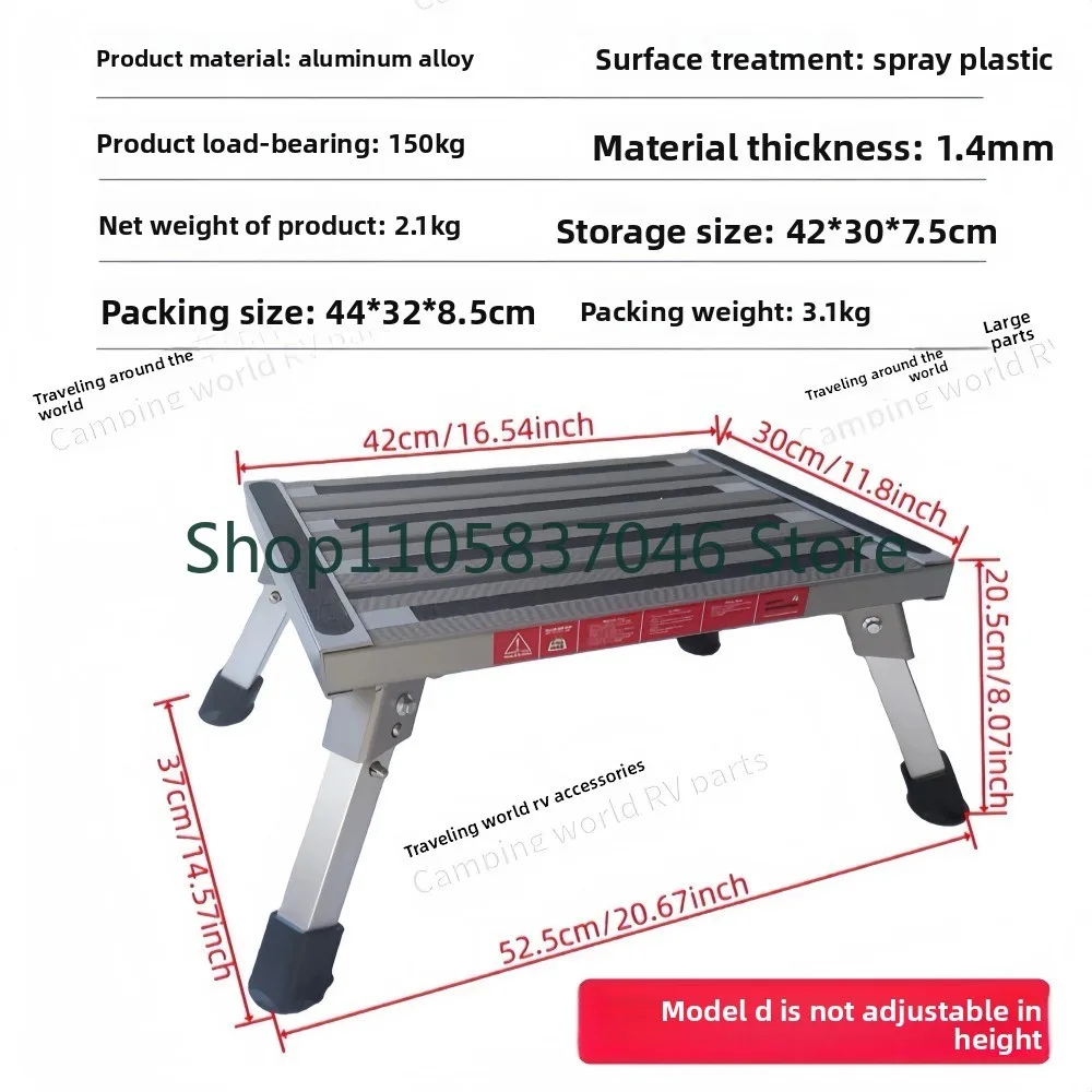 RV Folding Stool Trailer SUV Bed Car Back Business Car Pickup Aluminum Alloy Boarding Welcome Step Foot Peddle