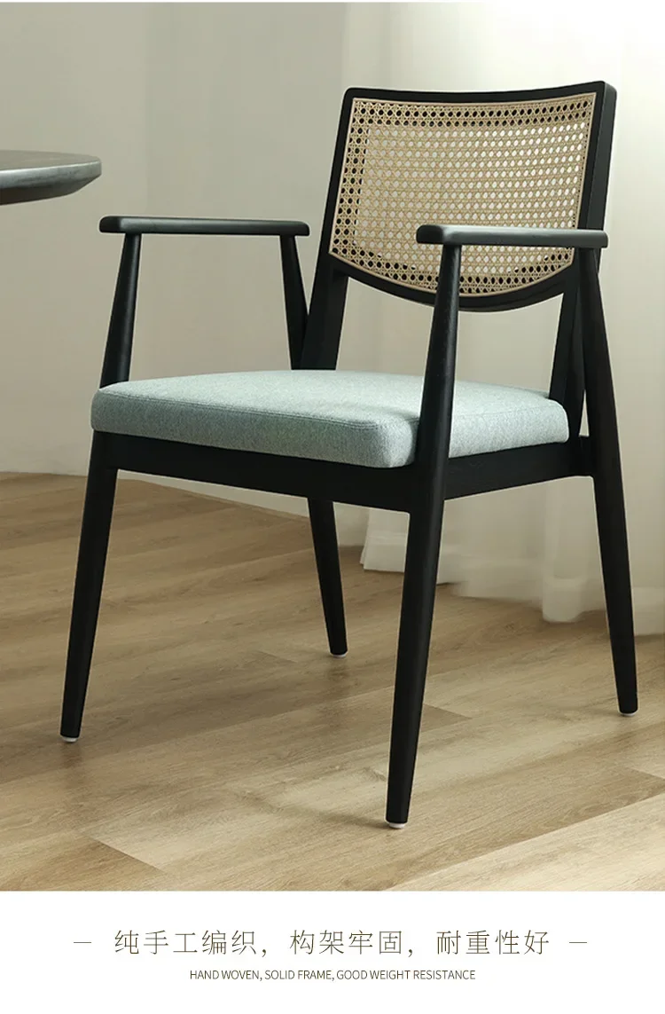 우드 라탄 식탁 의자 가정용 중세풍 캐주얼 팔걸이 등받이 의자 모던 심플 원목 식탁 의자
