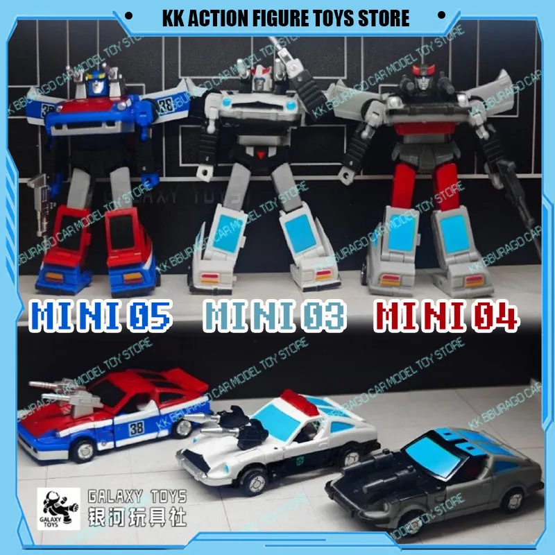 

Galaxy Toys Transformation MINI03 MINI04 MINI05 Action Figure Streak Prowl Red Alert Small Scale Collection Adult Collectors