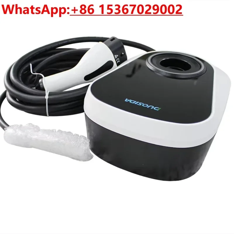 V2h Duosida 22 KW AC Charger Station IOS Android App
