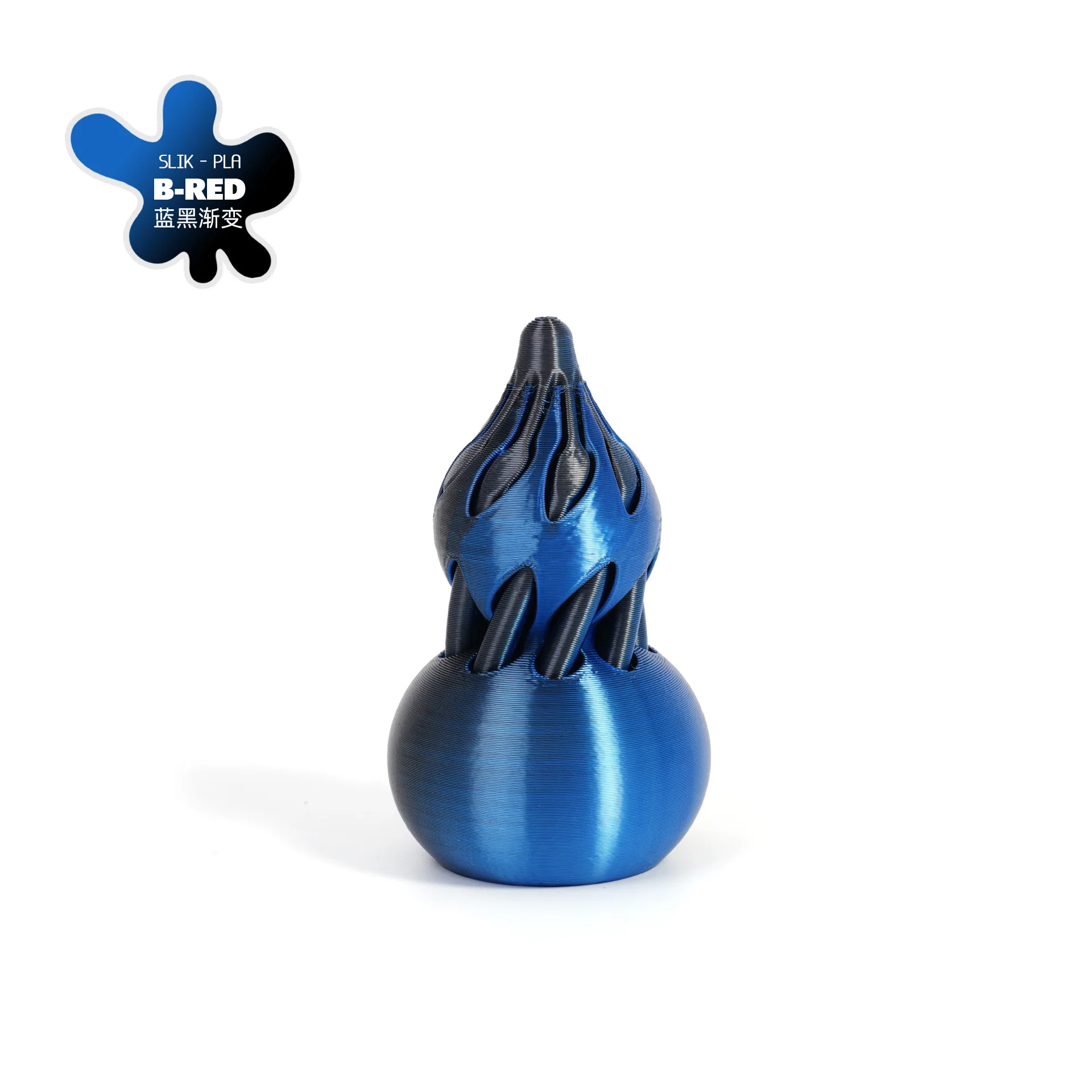 3D Printed Spiral Fidget Toy - Two-Tone Vortex Finger Spin Toy Gift