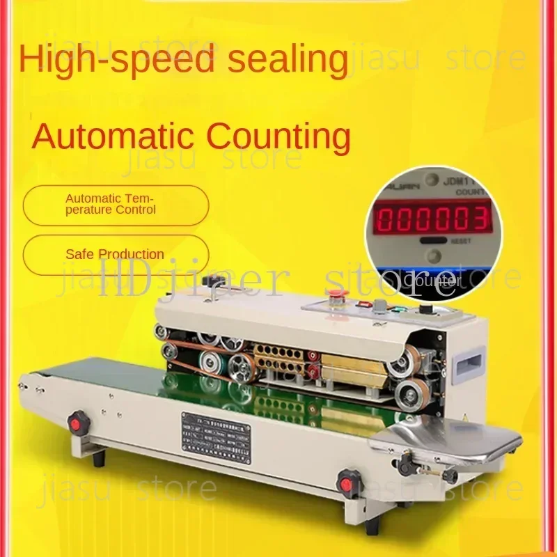

FR-770 Automatic Film Sealing Machine - The Ultimate Solution for Efficient Packaging