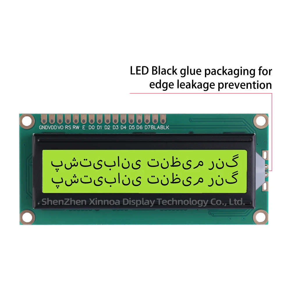 Multi Language Module COB LCD Module 02X16 LCD 16PIN 80X36MM Gray Film Black Letters Farsi 1602A Character Display Screen