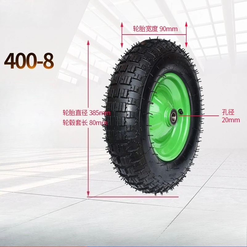 16インチゴム製インフレータブルホイール400-8レギュラーコンビフラワー一体型ハイドラムエンボス加工タイヤツールカートレーラータイヤ