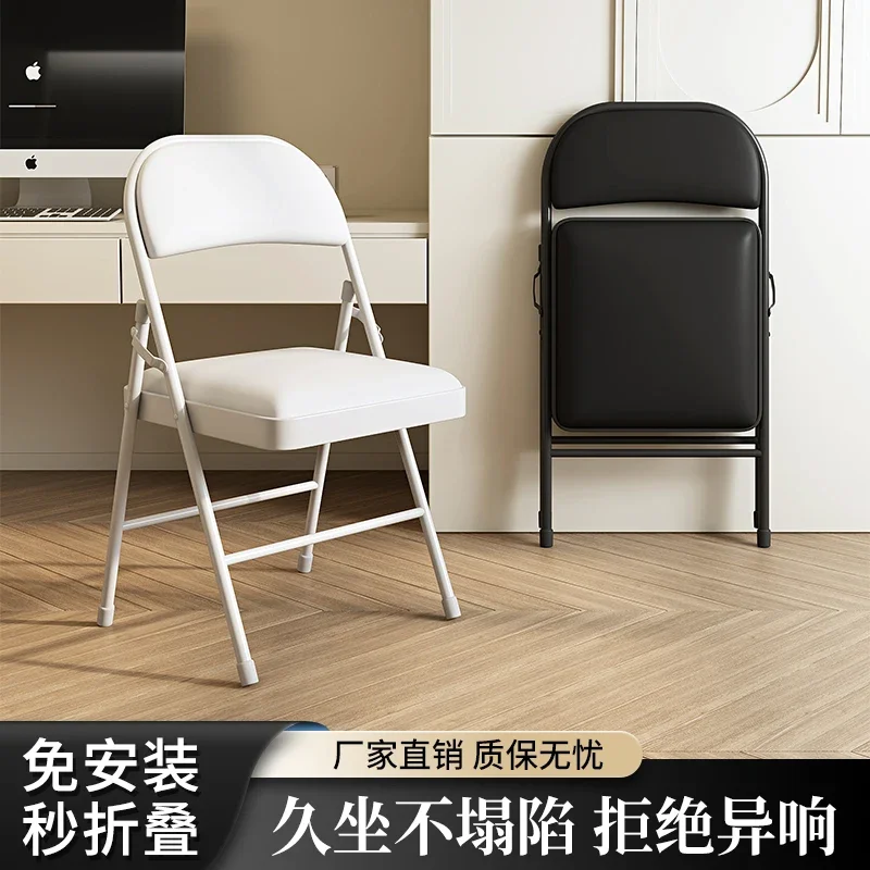 Folding Chair Outdoor Plastic Office White Folding Chair Home Backrest Portable Conference Event Chair