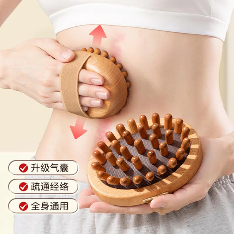 

Home abdominal massager air cushion to dredge the meridian brush Full-body universal massager Shape and tighten the body