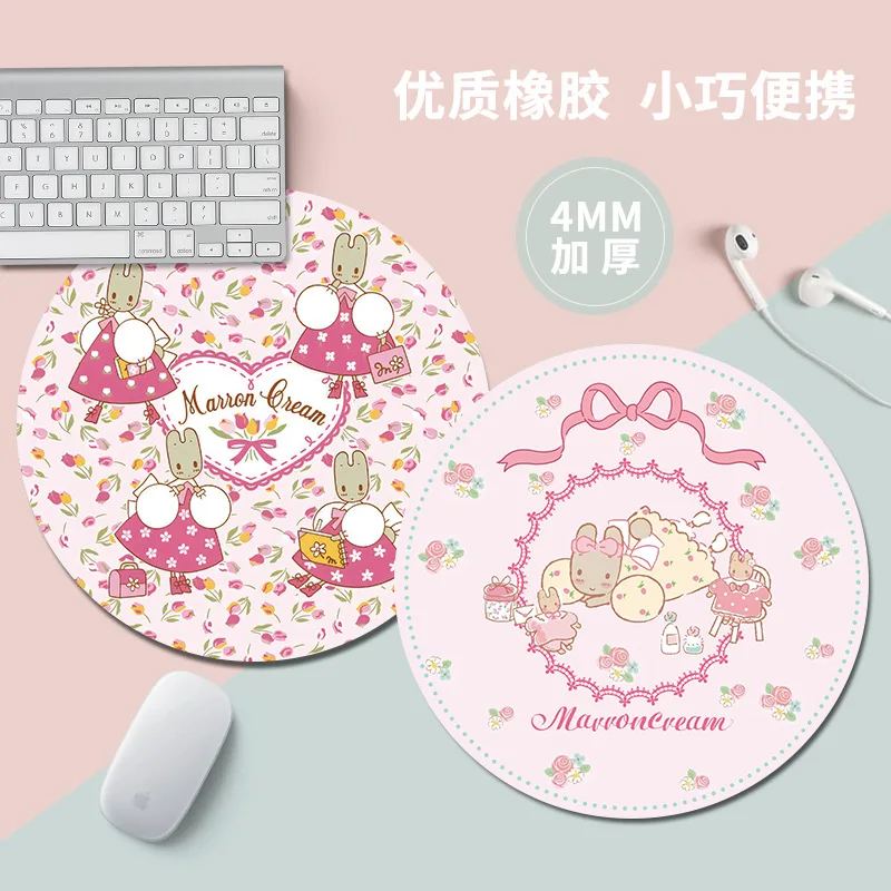 Cartoon Marron Cream Round Mouse Pad New Kawaii Japanese Anime Rabbit Small Anti Slip Rubber Office Desk Mat Friend'sholidaygift