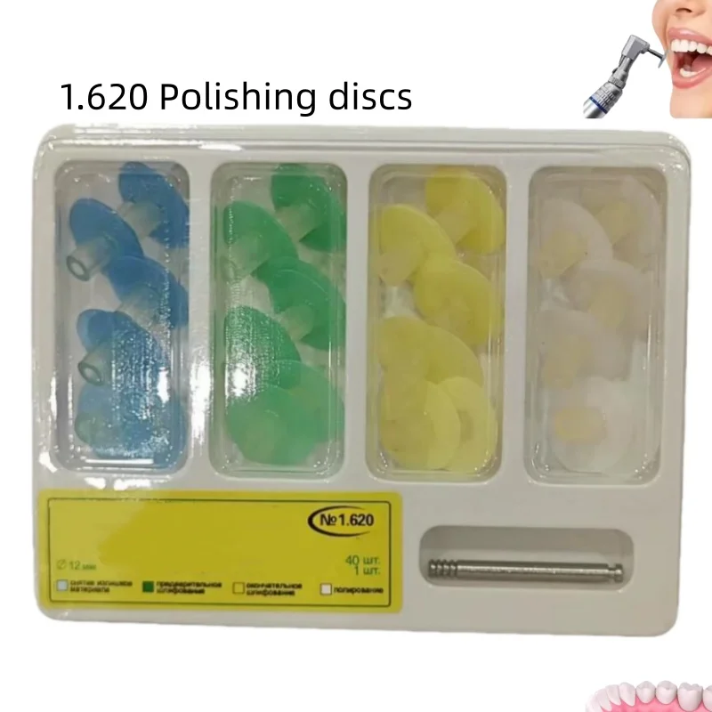 

1 Set NO 1.620 Dental Polishing Disc Teeth Restoration Rubber Polishing Disc Dental Consumables Low Speed Machine Polishing Tool