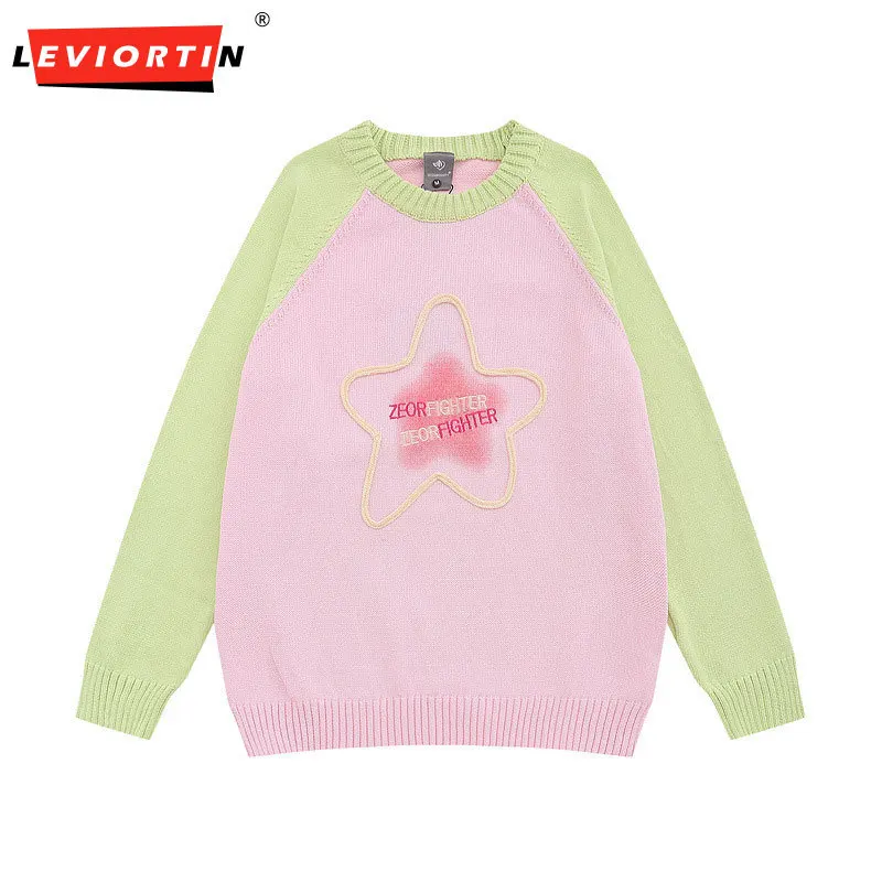 Fashion Versatile Embroidery Knitted Sweater Mens Five-pointed Star Jacquard Loose Casual Raglan Sleeve Pullover Men