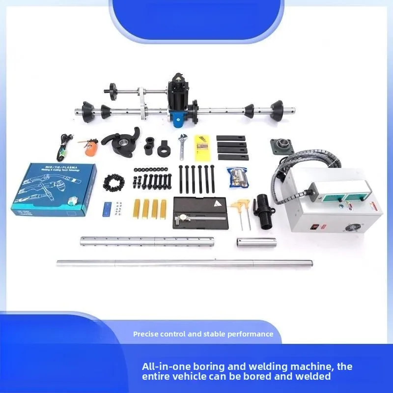 Portable construction machinery boring machine boring and welding machine, excavator inner hole repair welding machine