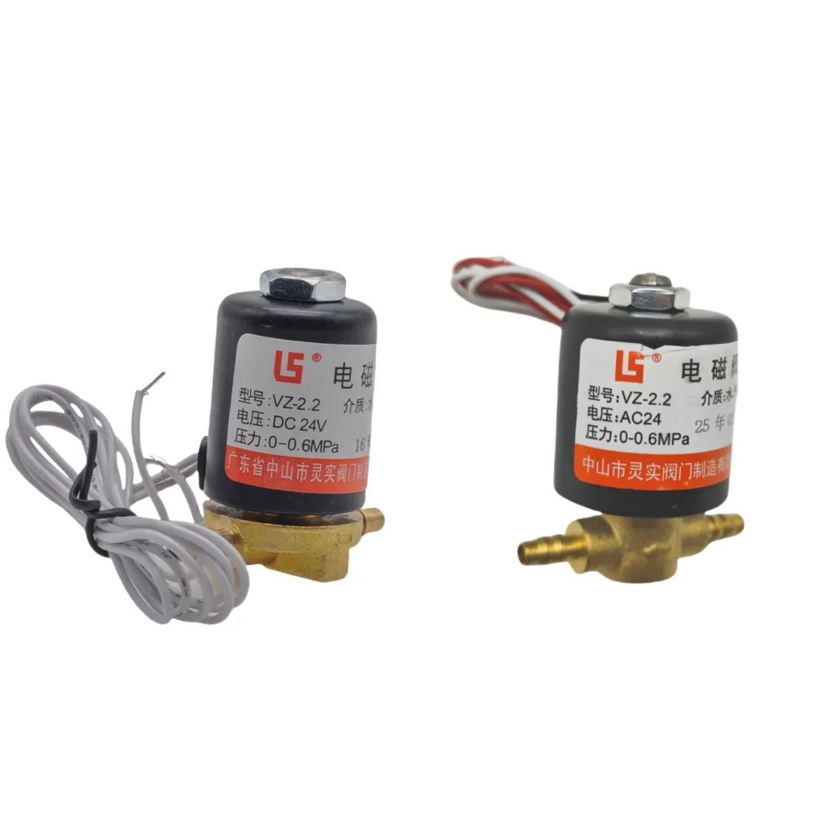 1Pc Dental Unit Solenoid Valve DC/AC 24V 0-0.6MPa Dental Unit Electromagnetic Valve Dental Lab Supply Dentist Equipment Parts
