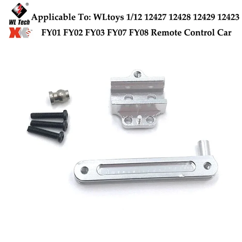 Wltoys-Engranaje Diferencial Delantero Y Trasero Para Coche Teledirigido, Piezas De Metal Mejoradas, 12428, 12427, 12423, 12428,