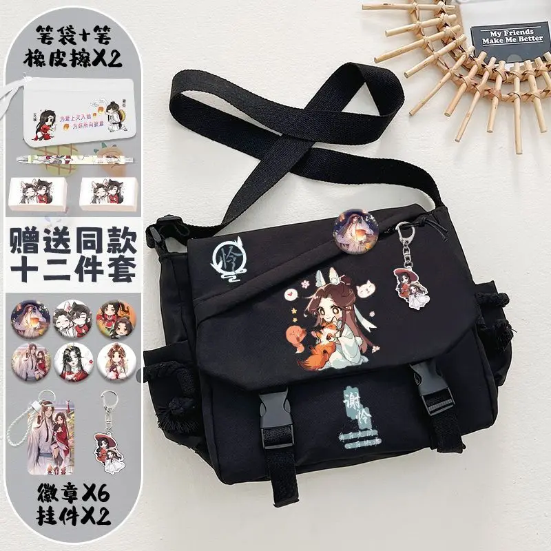 天官賜福グッズ-シングルショルダー-アニメ-ニッチ-オリジナル-ダン・ファーチェン-シェ・リアン-大容量-クロスボディバッグ-アニ