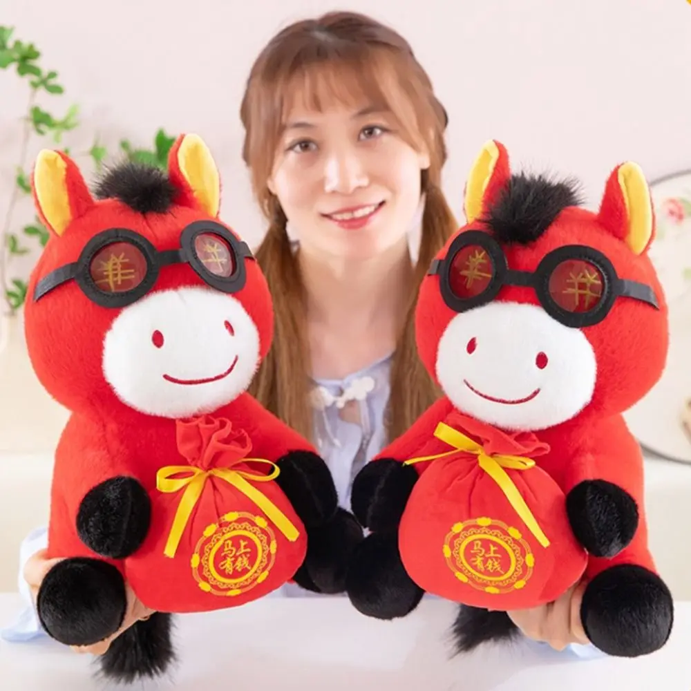 

Креативная фигурка пони зодиака, полипропиленовая хлопковая наполнитель, куклы-талисманы, мультяшная кукла-лошадь, мягкие игрушки в виде животных, китайский Новый год