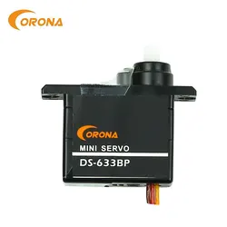DS633BP Micro Servo For Boat car Plane helicopter robot plastic gear