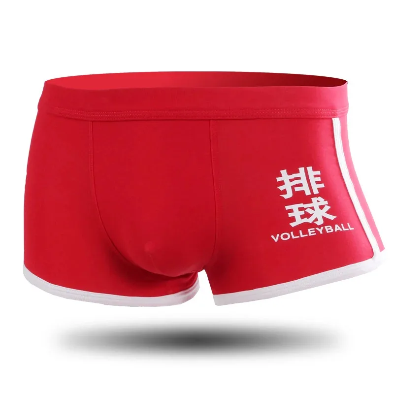 

Men's Cotton Boxer Briefs with Breathable Scrotum Support, Trendy and Stylish Youth Shorts, Thin Sports Boxer Briefs