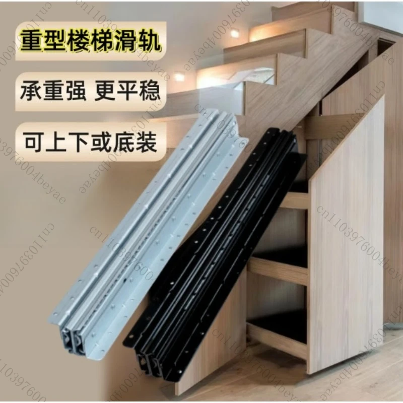 Suitable for Staircase Cabinet, Slide Rail, Heavy-duty Track,Load-bearing Slide Shoe Cabinet,Lengthened Upper and Lower Hardware