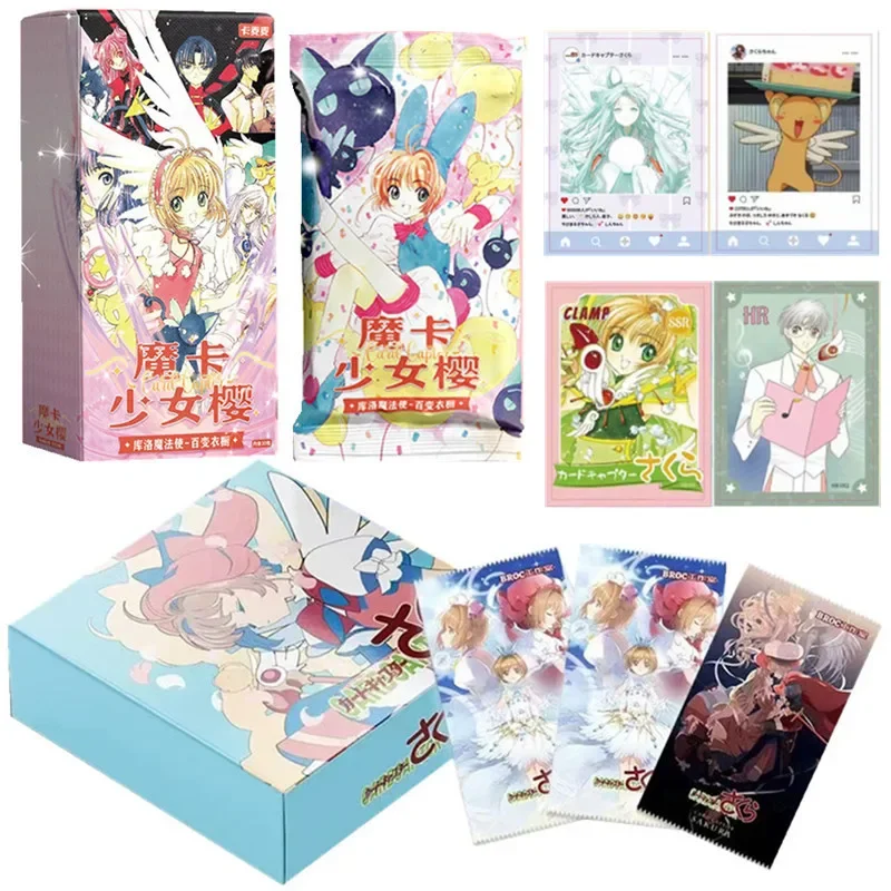 

2023 Anime Captor Sakura Cards Booster Box Anime Character Collection Anniversary Card Suit Cosplay Cardcaptor Sakura Game Toy