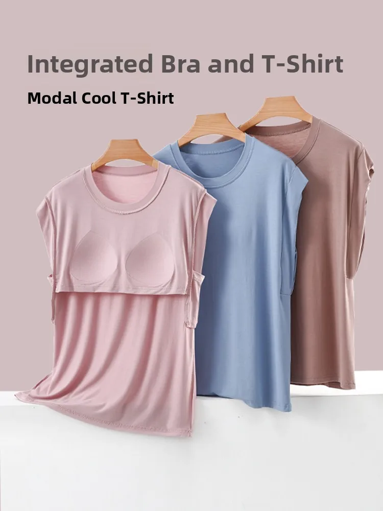 Modal round Ne Svel Top Women Summer Thin One-Piece Home Clothes Outerwear Slimming Chest Pad Vest Casual Loose Fit