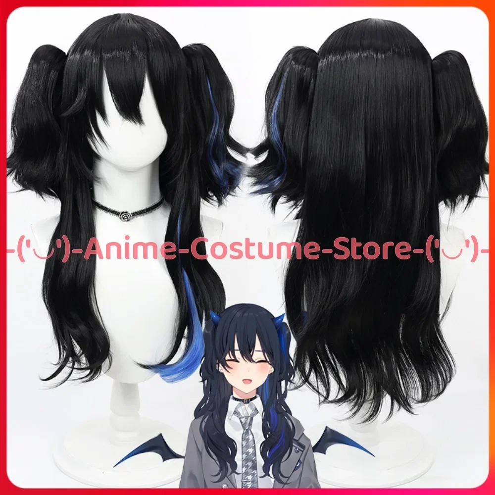 

VTuber Ichinose Рей Овен Косплей Парик Аниме Игровой Персонаж Хэллоуин Карнавальный Костюм Парики Термостойкие Синтетические Волосы