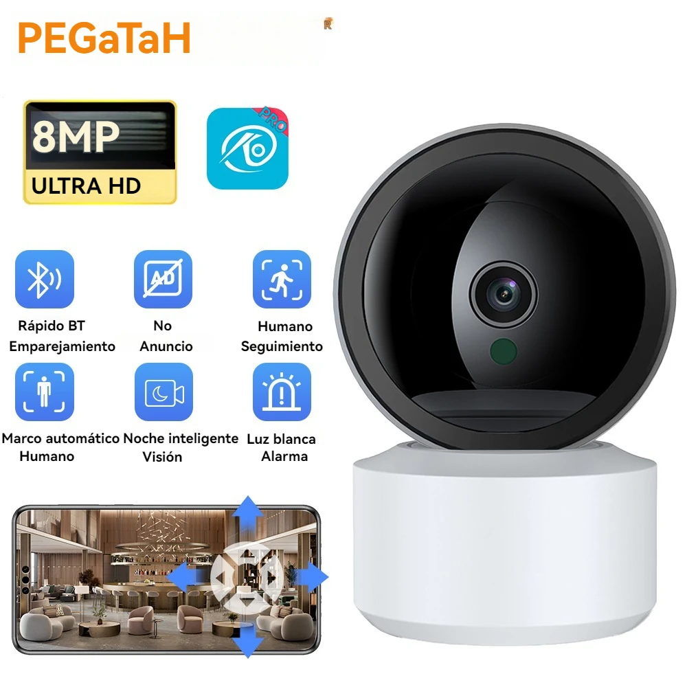 كاميرا لاسلكية بدقة 8 ميجابكسل مع كشف وتتبع الإنسان، وصوت ثنائي الاتجاه، ورؤية ليلية بالأشعة تحت الحمراء - مثالية لمراقبة الأطفال في المنزل