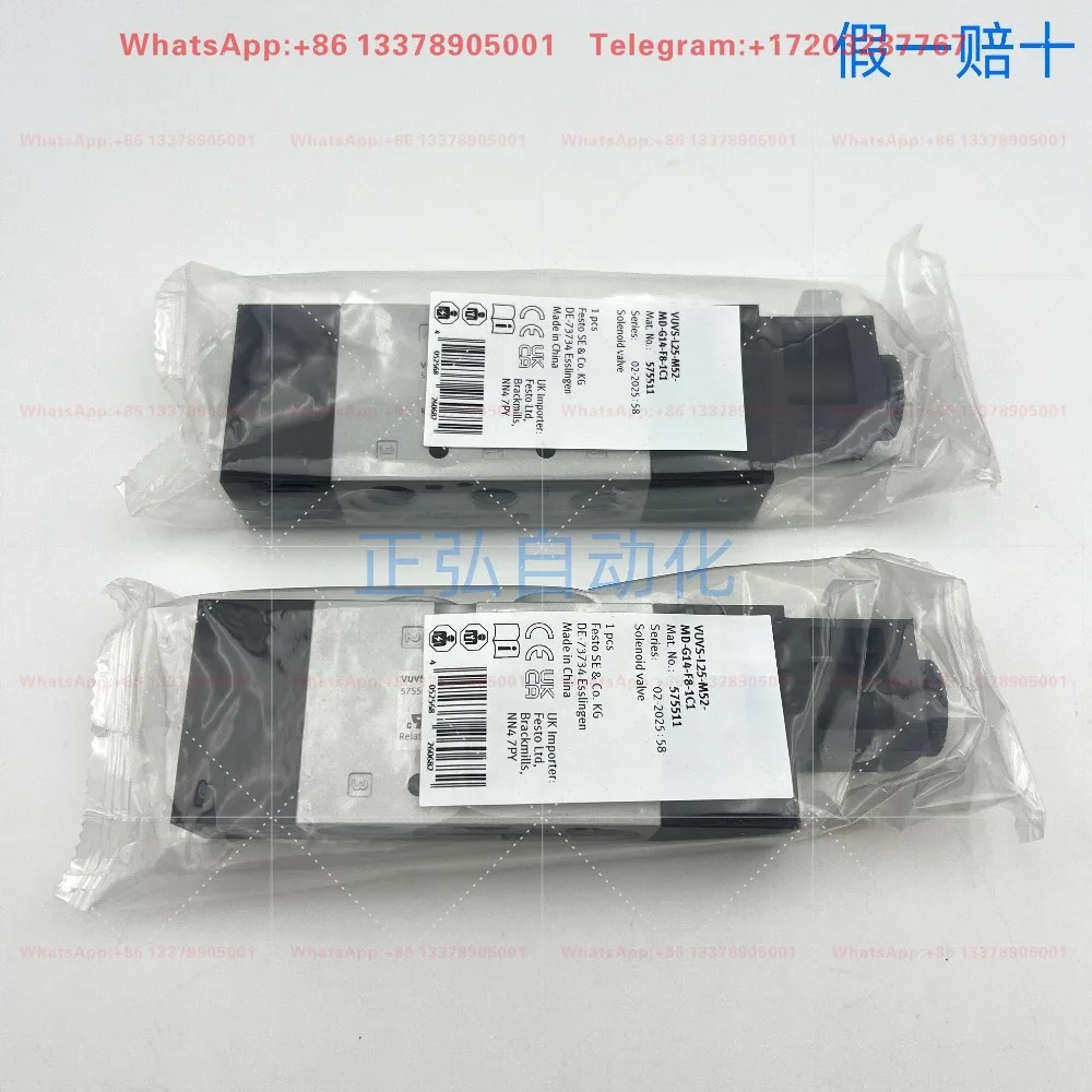 Solenoid valve VUVS-L30-M52-AD-G38-F8 575594 575596 575598