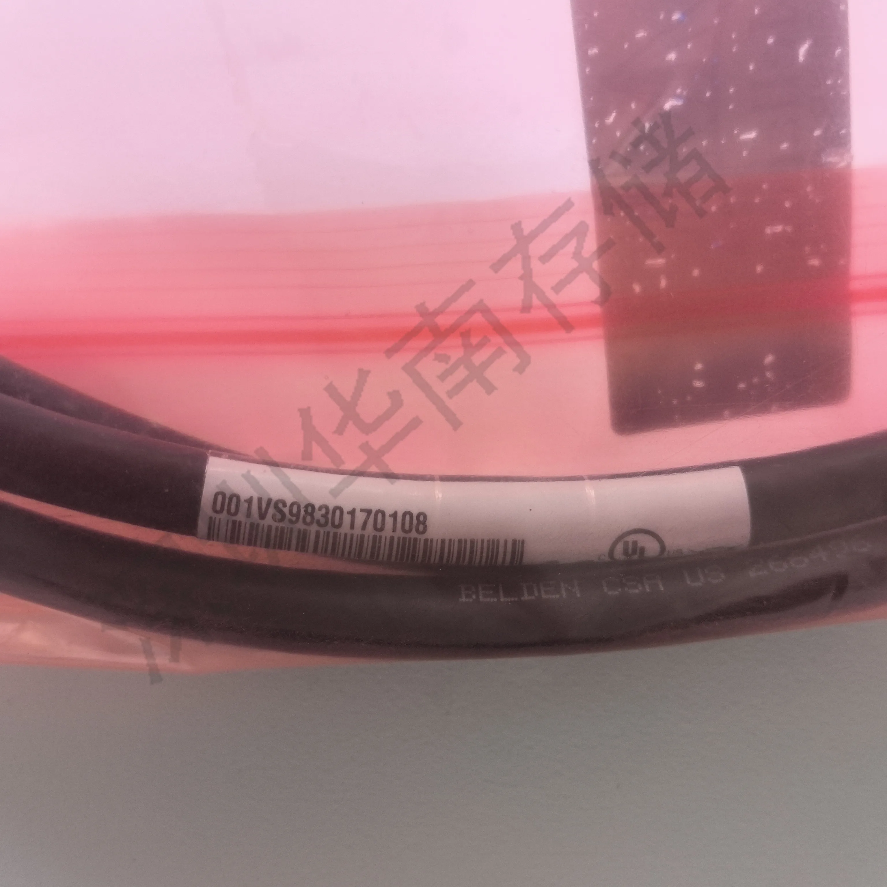 Para cabo mellanox MCP1600-E003E26 100G 3m DAC IB, conexão direta