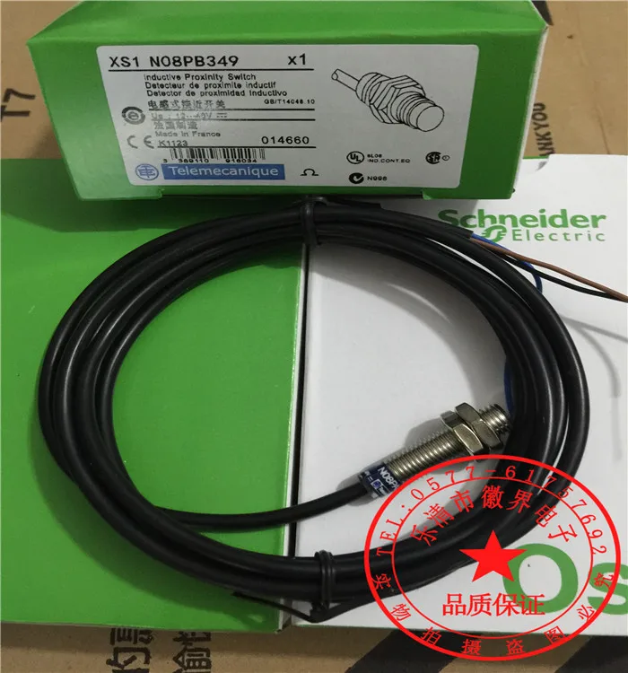 

XS1N08PB349 XS1N08NB349 Proximity Switch Sensor New High Quality