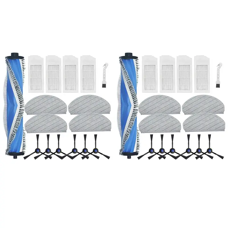 

ABLG 2 Set For Ecovacs Deebot N20 Plus, N20, N20 Pro Plus Robot Vacuum Cleaner Main Side Brush Hepa Filter Mop Cloth