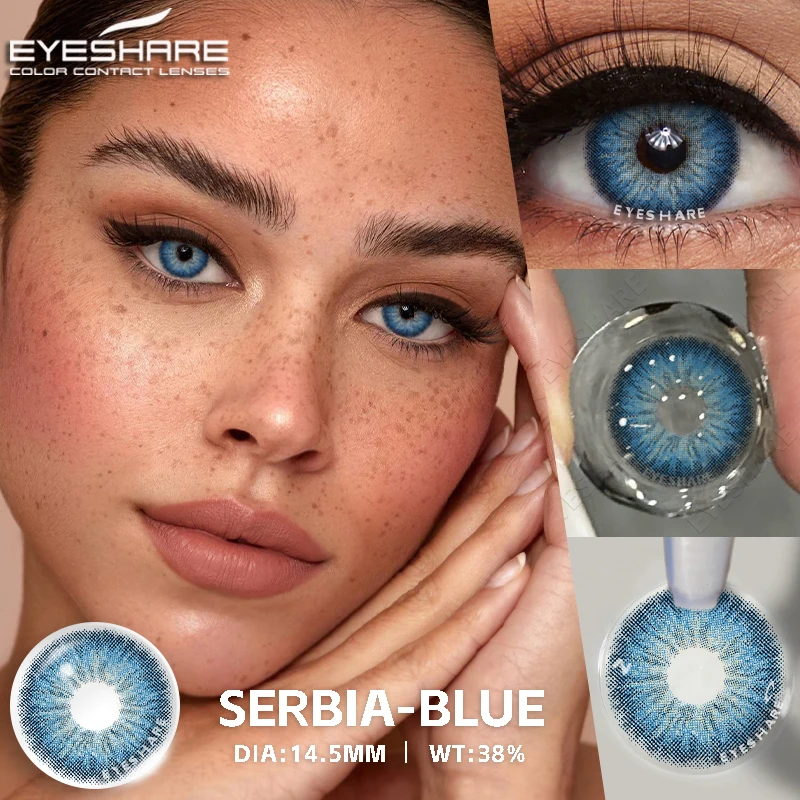 2Pcs Fashion Color Contact Lenses for Eyes Blue Eyes Contacts Beauty Makeup Green Eye Lenses Gray Lneses Brown Contacts Yearly