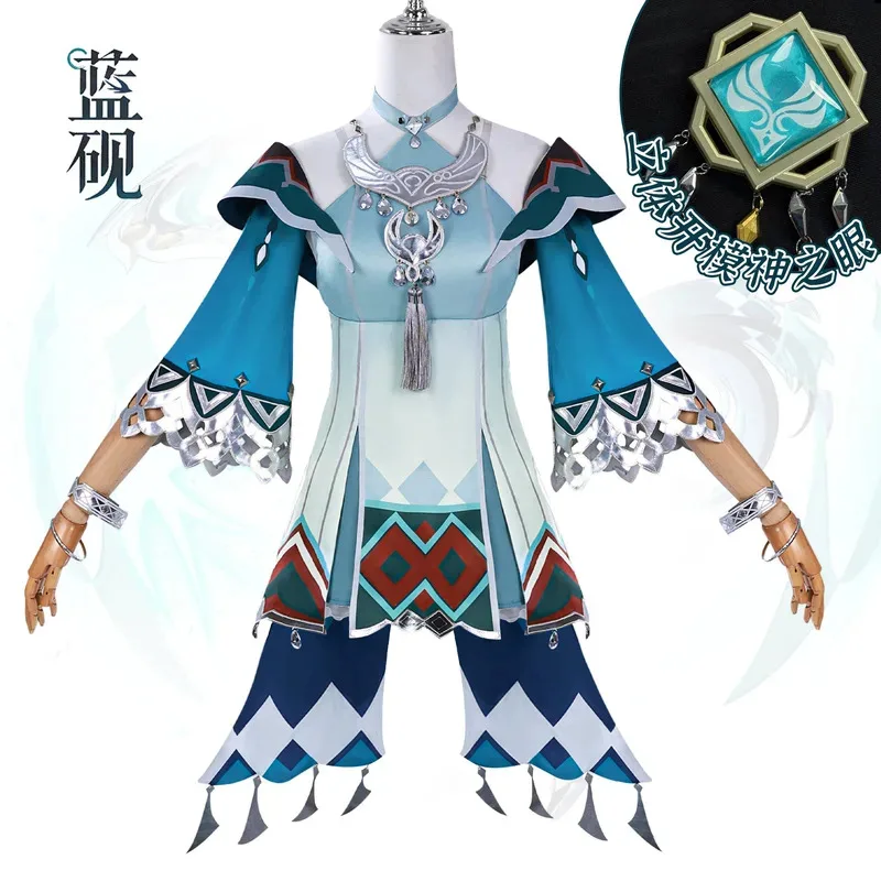IN STOCK Lanyan Cosplay Costume Game Genshin Impact LAN YAN Cosplay Costume Shoes Wig Full Set Role Play Carnival Props