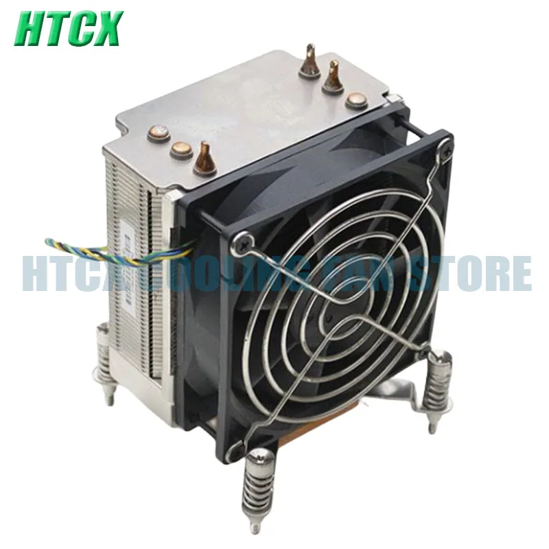 463990-001 for Z600 Workstation Processor Heatsink & Fan Assembly Working Refurbished USED condition