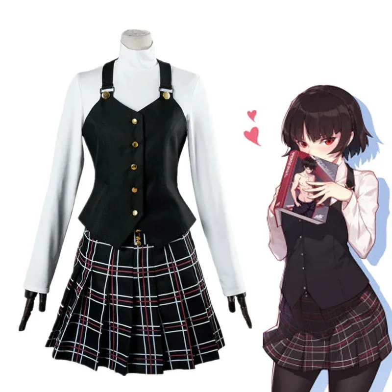 

Person 5 Cosplay Costume Queen Makoto Niijima Cosplay Costume for Woman School Uniform Halloween Carnival Party Dress Costume