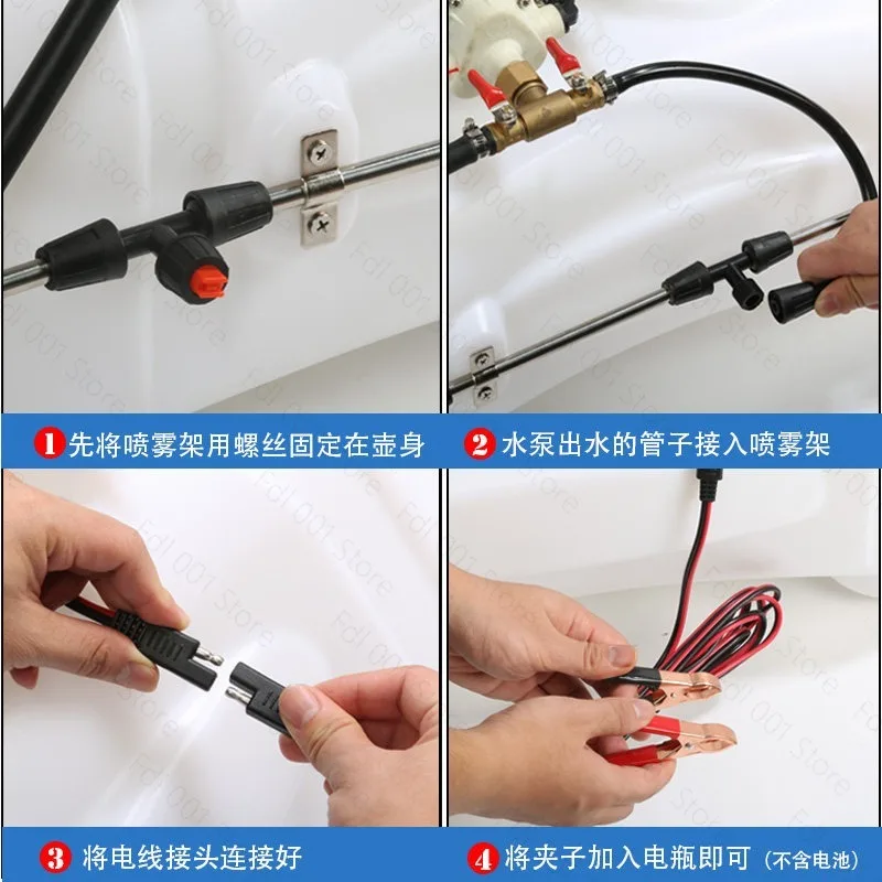 60L car electric sprayer, garden car wash, spraying, watering, spraying sprayer, large capacity