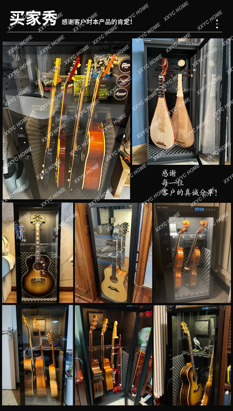 Kotak gitar tahan air, oven pengering tahan lembap, instrumen musik bass biola, Kabinet kelembaban konstan dan melembapkan