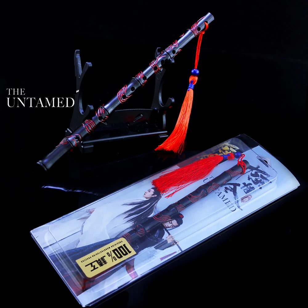 

Chen Qing Flute The Untamed Ghost Wei Wuxian Cosplay Prop Grandmaster of Demonic Cultivation MDZS Accessory