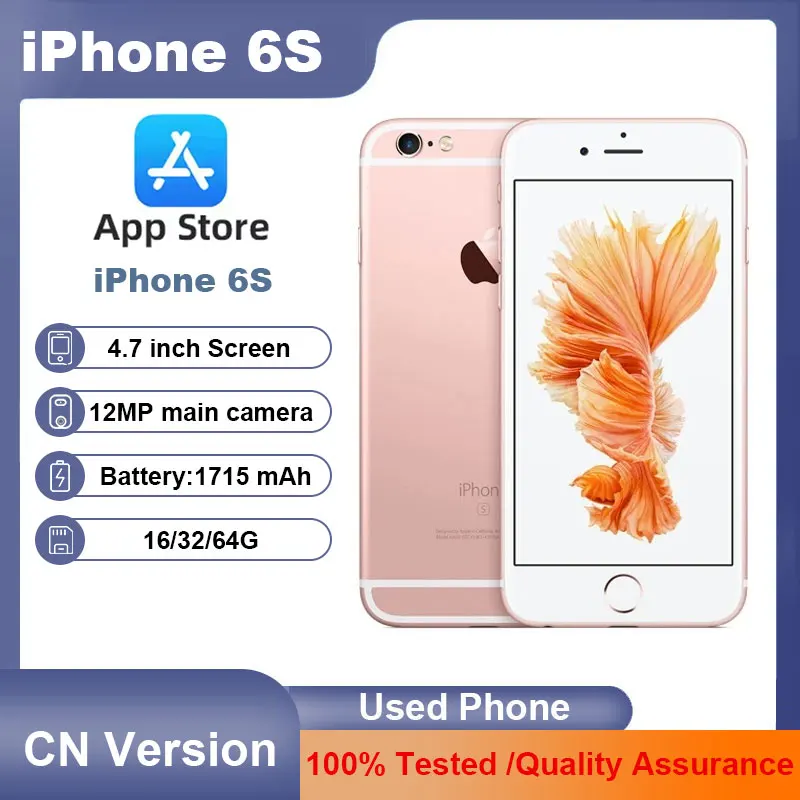 Apple iPhone 6S Original Mobile phone 4.7" Dual Core 16/32/64 GB 2GB RAM 12.0MP 4G LTE IOS Fingerprint Unlocked Used Cell Phone