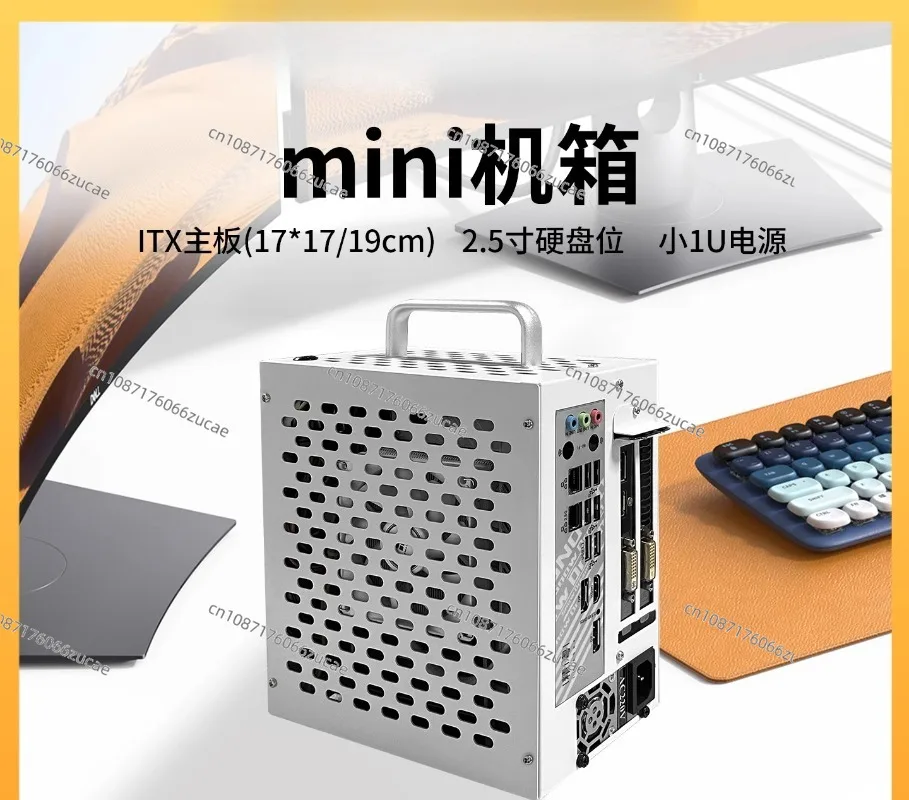 هيكل صغير Itx17 * 17 اللوحة الرئيسية لتقوم بها بنفسك حقيبة كمبيوتر مدمجة محمولة لسطح المكتب تبريد الهواء الآيس كريم