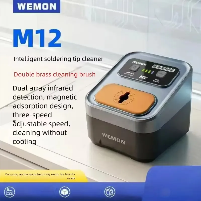 WEMON M12 Automatic Soldering Iron Cleaner Box Dual Brass Brush for Oxides Removing Quick Welding Tip Cleaning Machine
