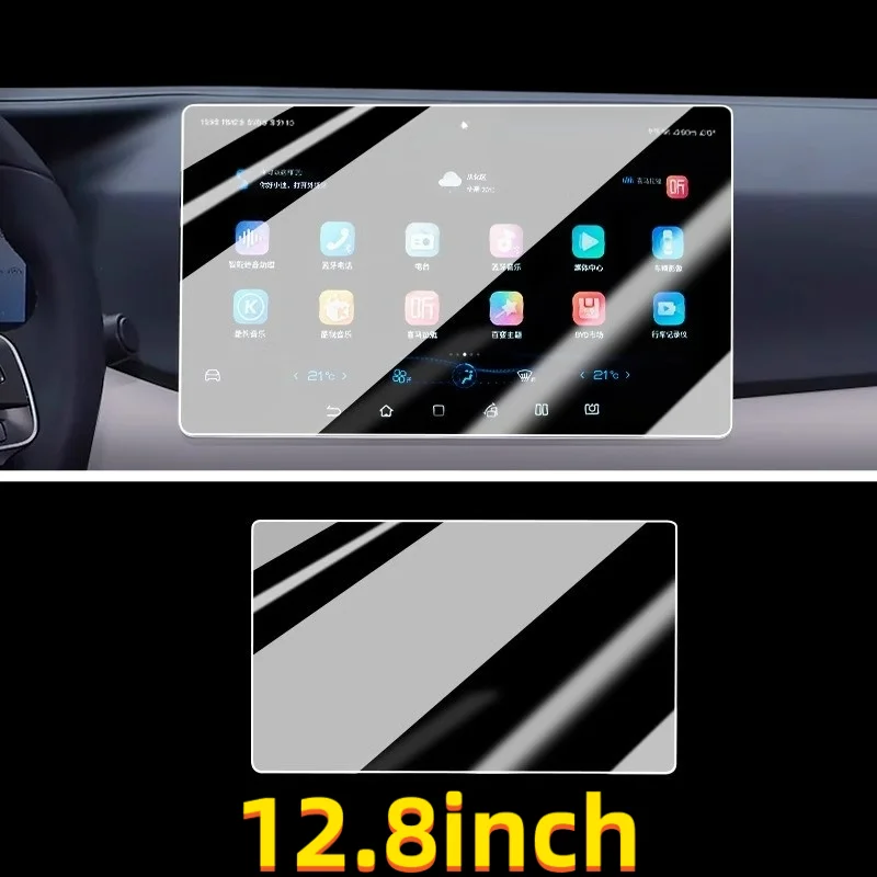 For 2025 BYD Song Plus Center Console Screen Full Glass Tempered Film Car Navigation Display Screen HD Anti-Explosion Film