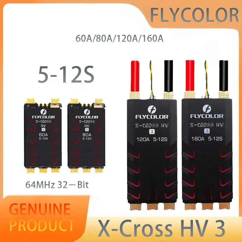

FLYCOLOR X-CROSS HV 3 RC ESC 60A/80A/120A/160A 5-12S BLHeli-32 64MHz 32-Bit Brushless speed Controllers for RC FPV Racing Drone