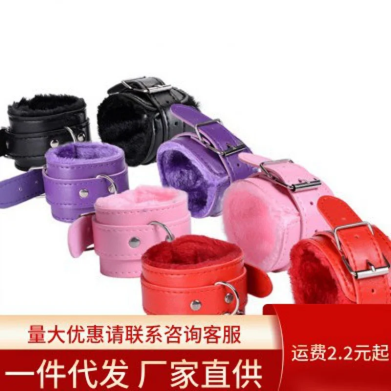 Sex Toys Leather Plush Handcuffs Supplies Sex Toy Binding Funny Binding Adult Cross-Border Supply Generation Hair