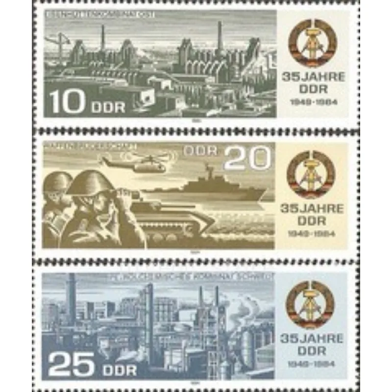 German Stamps East Germany, DDR,1984, 35th Anniversary of The Republic, Philately, Postage, Collection