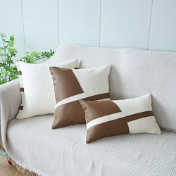 Luxury Coffee Fashion Pillowcase, Simple and Elegant Decorative Cushion Cover