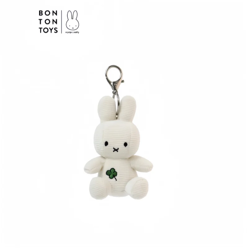 Kawaii Genuine Miffy Clover Keychain 10CM Bunny Student Cute Backpack Decorative Plush Doll Girl Limited Edition Gift