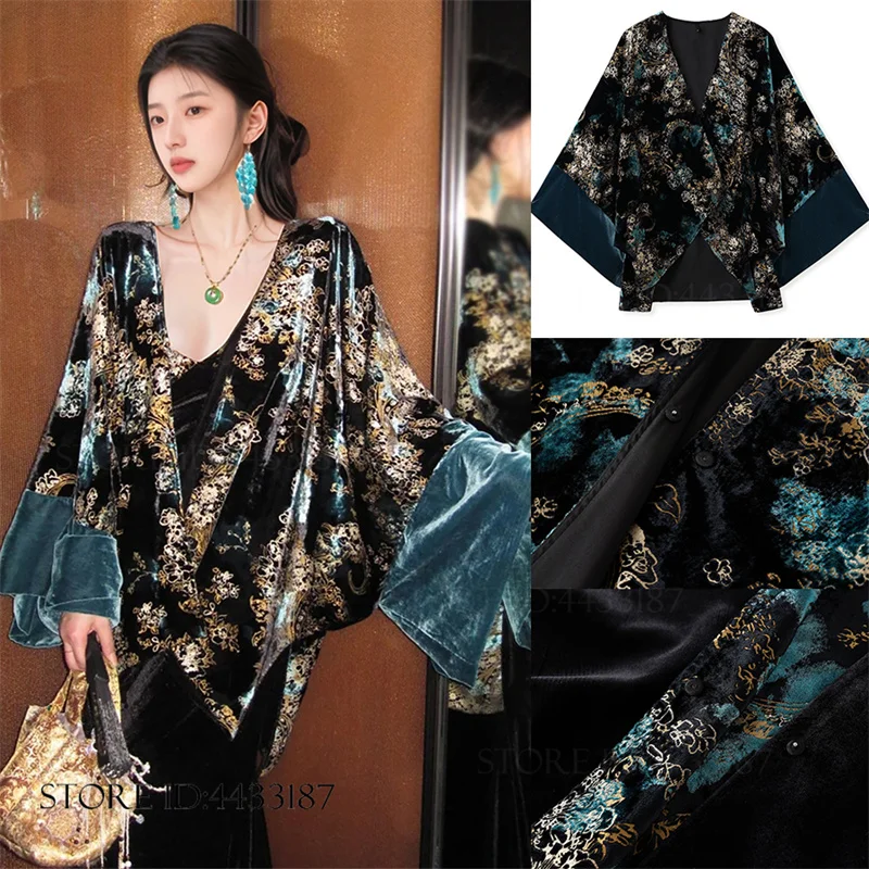 elegant-kimono-cardigan-yukata -haori new-chinese-style-qipao-coat-hanfu-dress-autumn-winter-women's-clothing-new-year-clothing