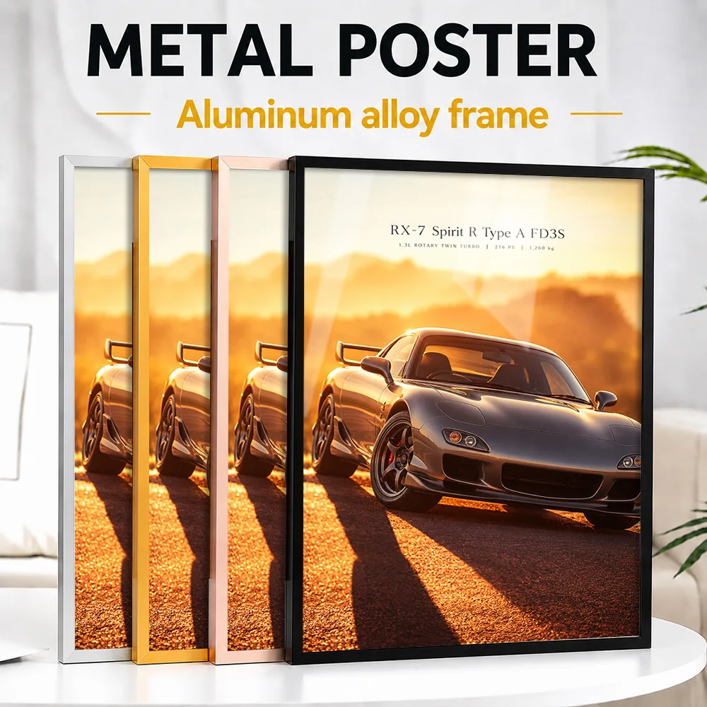 Japanese RX-7 Spirit R Type A FD3S Titanium Grey Metallic Sports Car Framed Metal Print Customized Machine Wall Art For Garage
