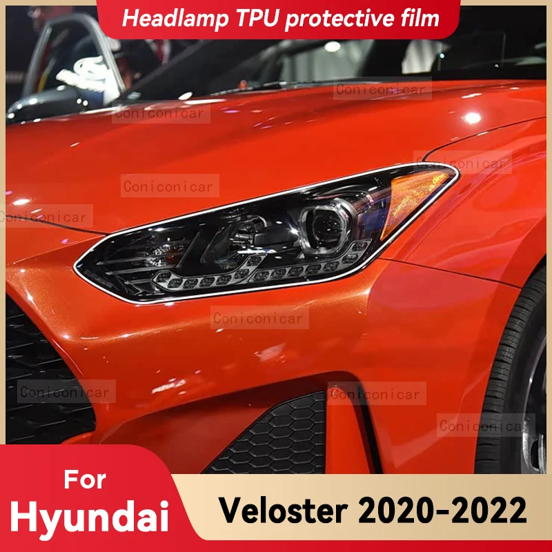 

Для HYUNDAI VELOSTER 2020-2022 автомобильные фары прозрачная защитная пленка из ТПУ передняя фара изменение цвета
